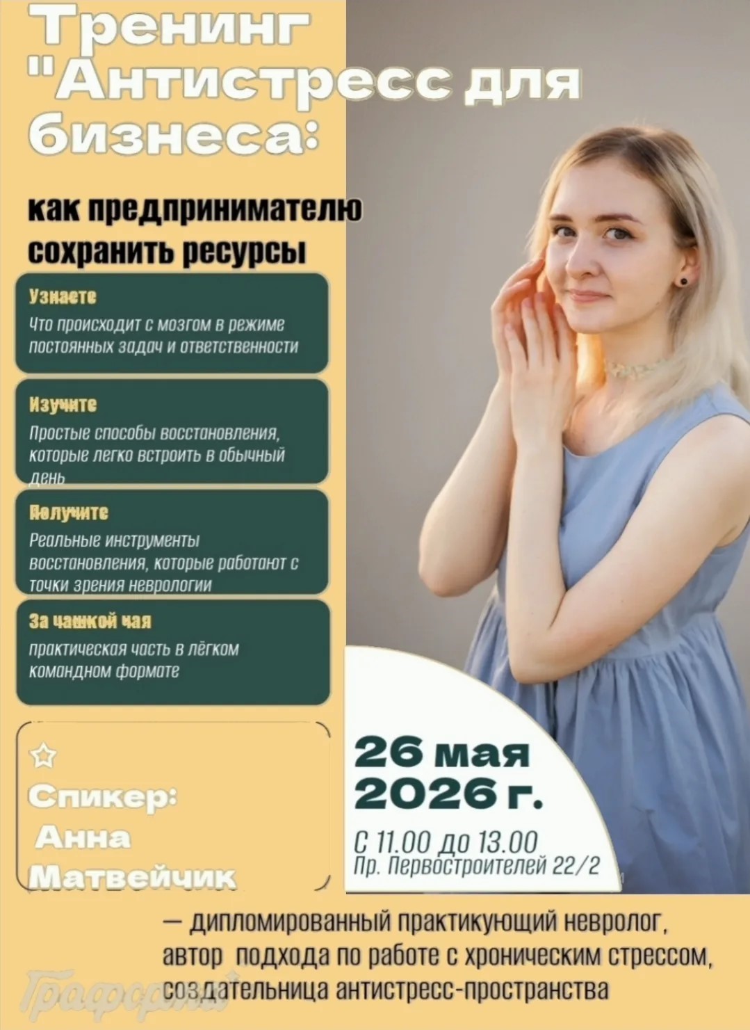 15.01.226