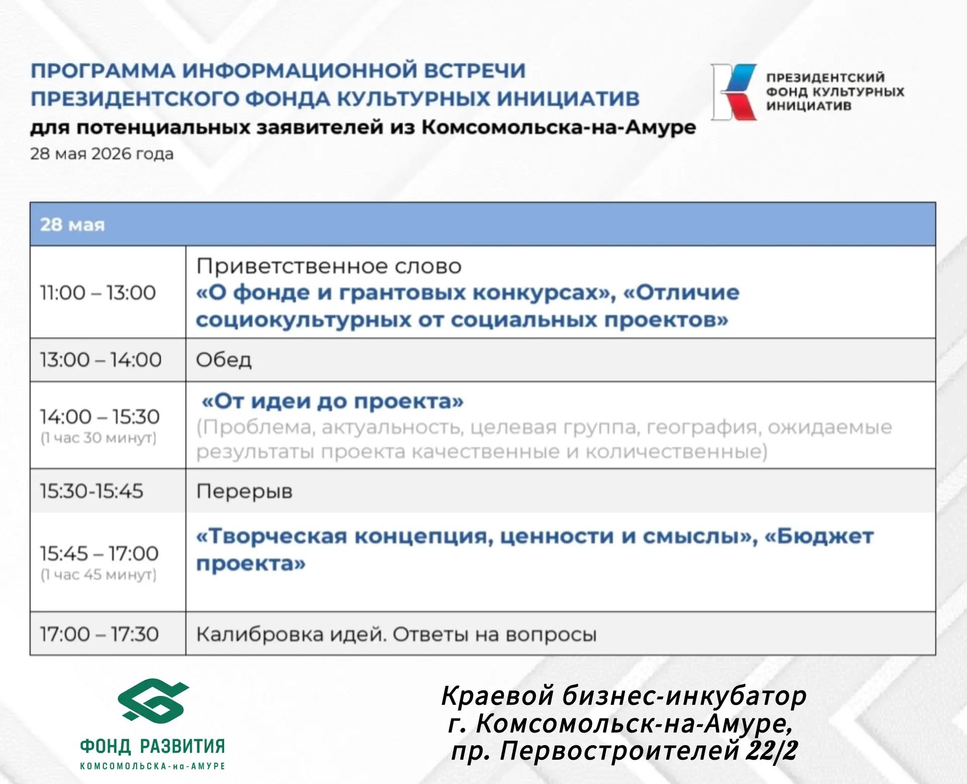 15.01.226