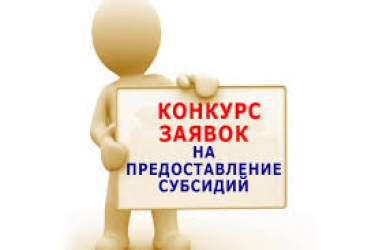 08.04.2025