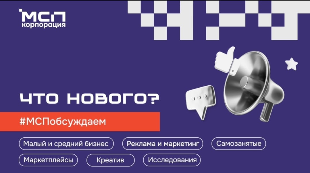 11.04.2025