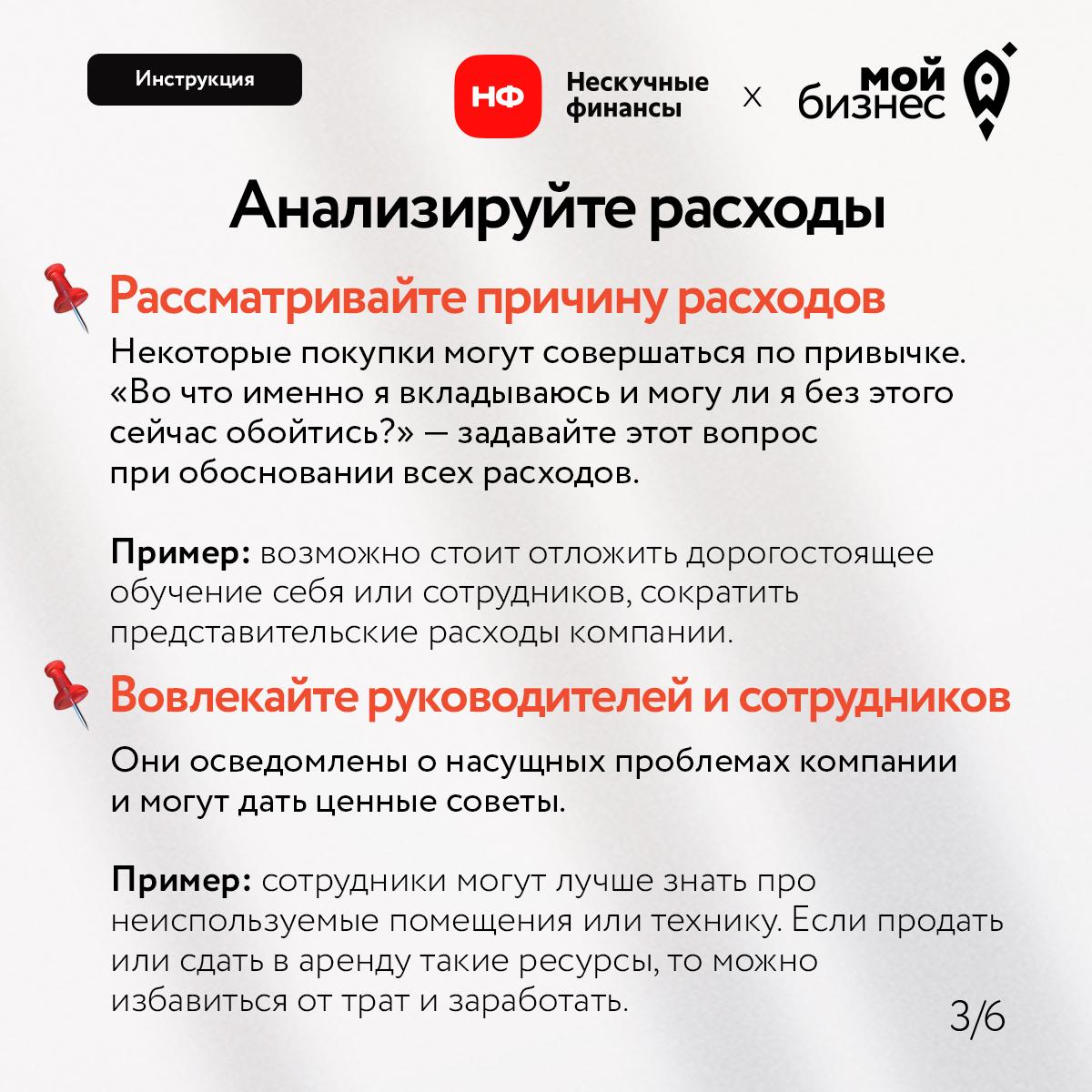 08.04.2025