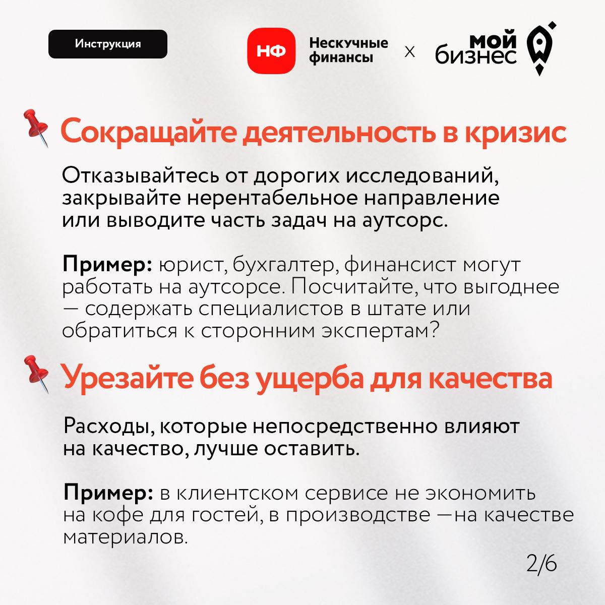 11.04.2025