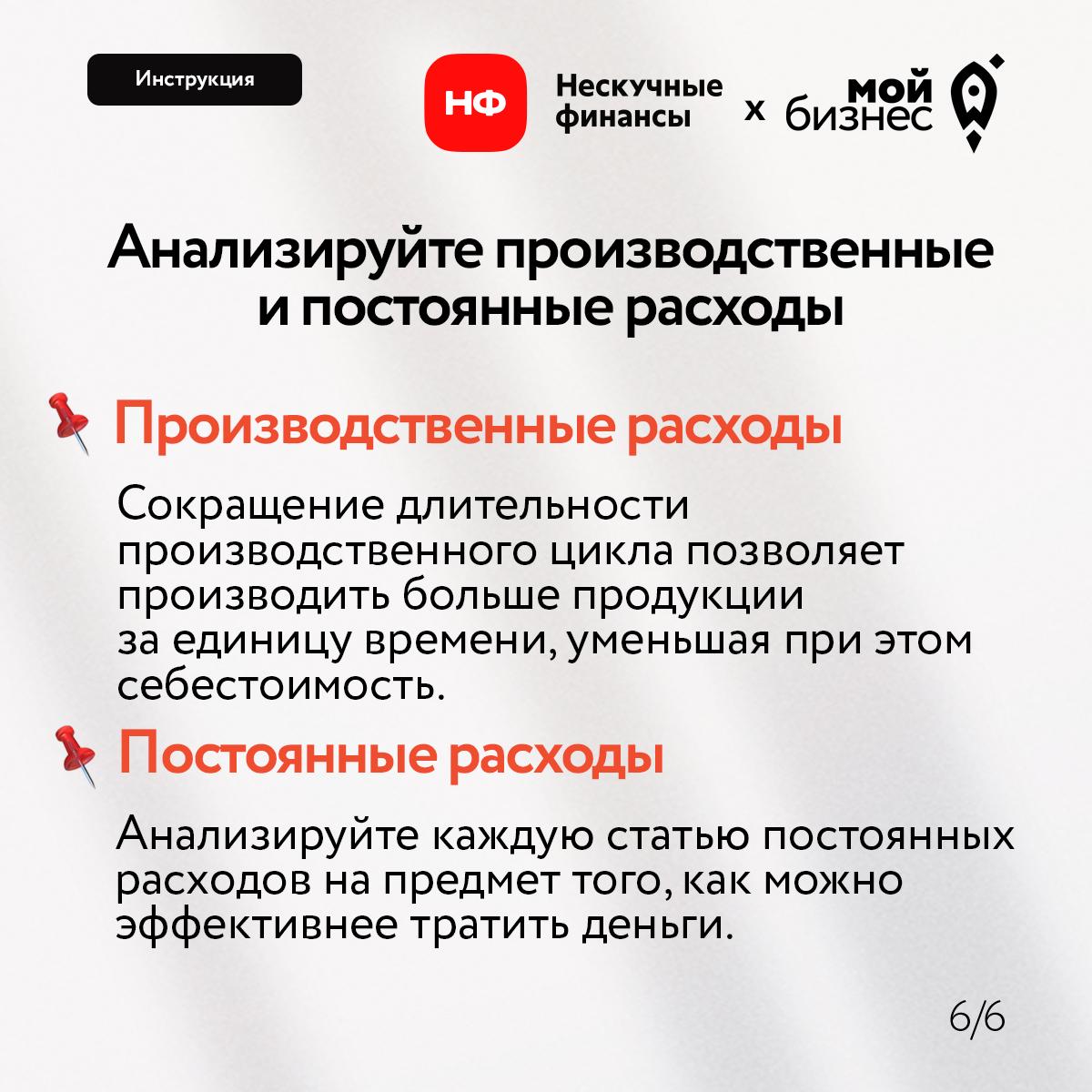 04.04.2025
