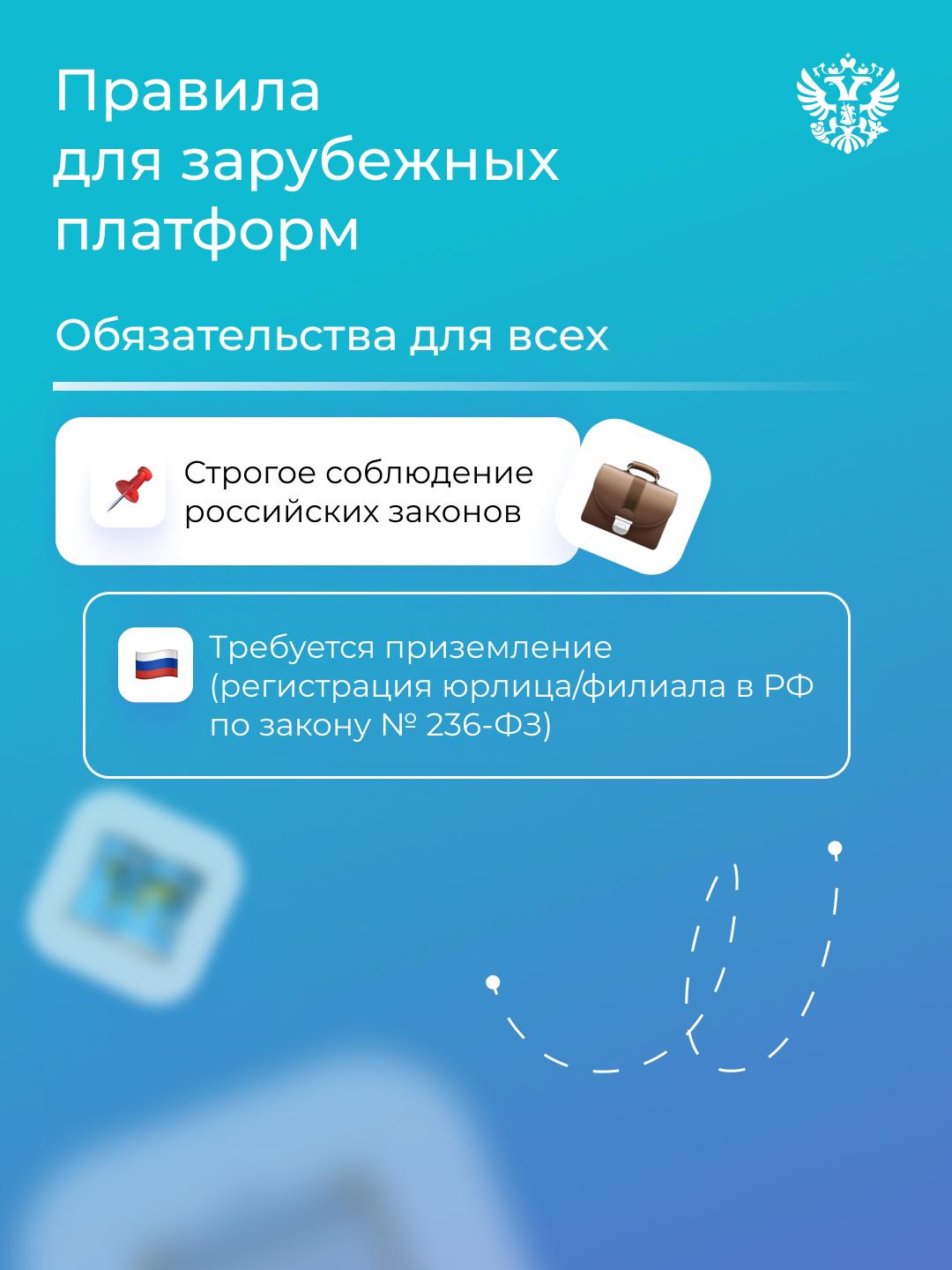 08.04.2025