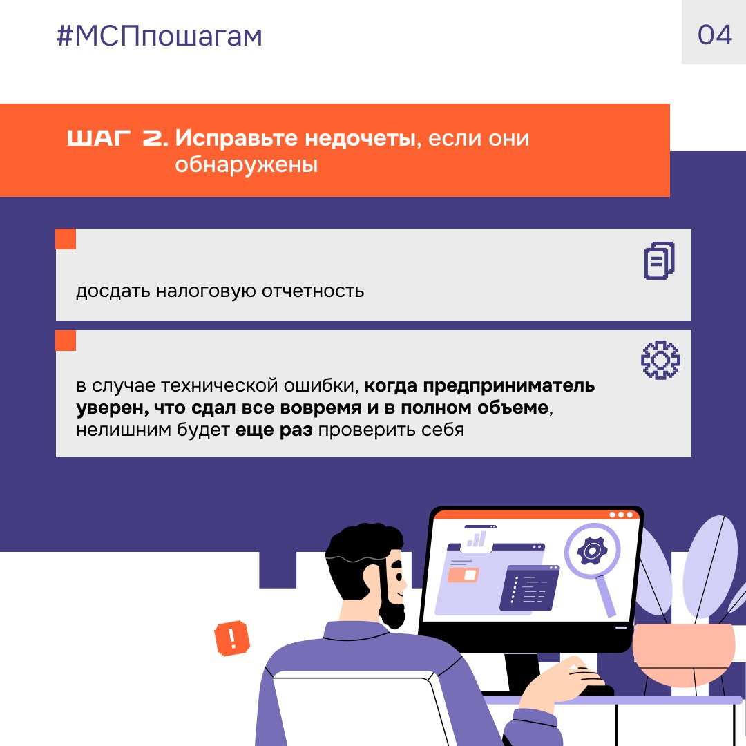 11.04.2025