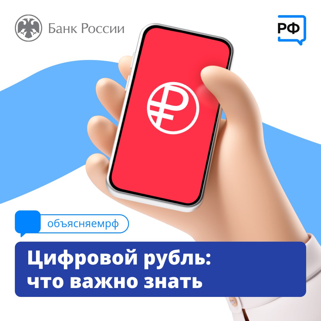 08.04.2025