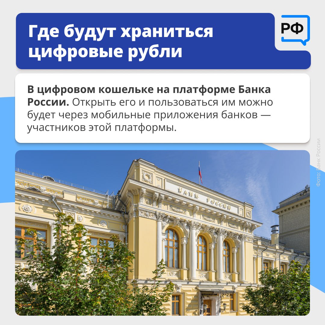 08.04.2025