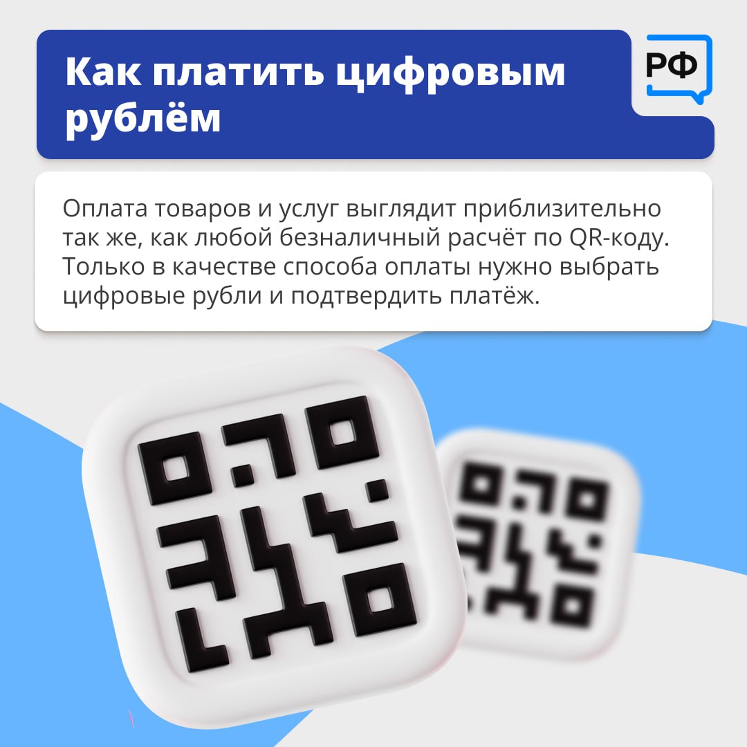 11.04.2025