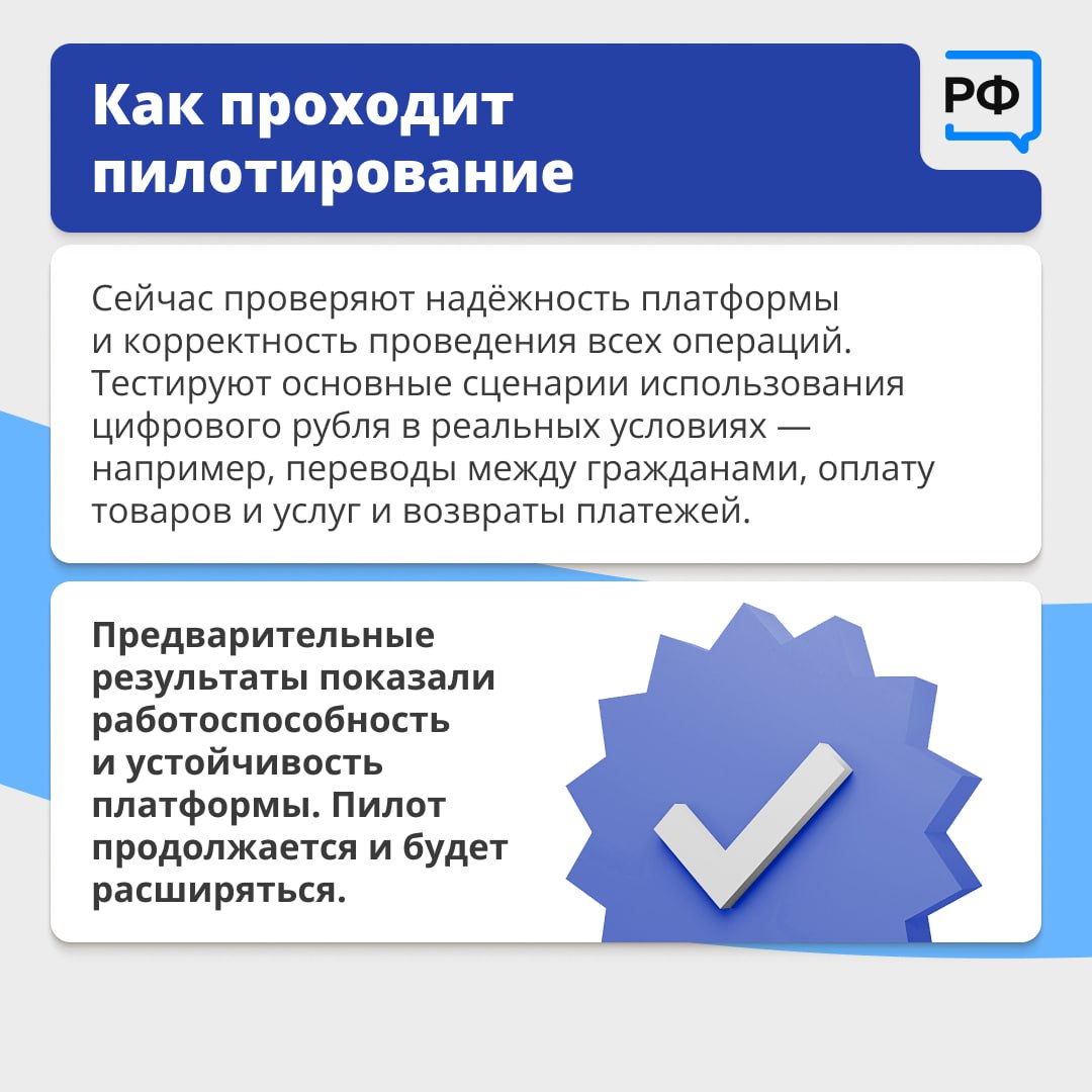 11.04.2025
