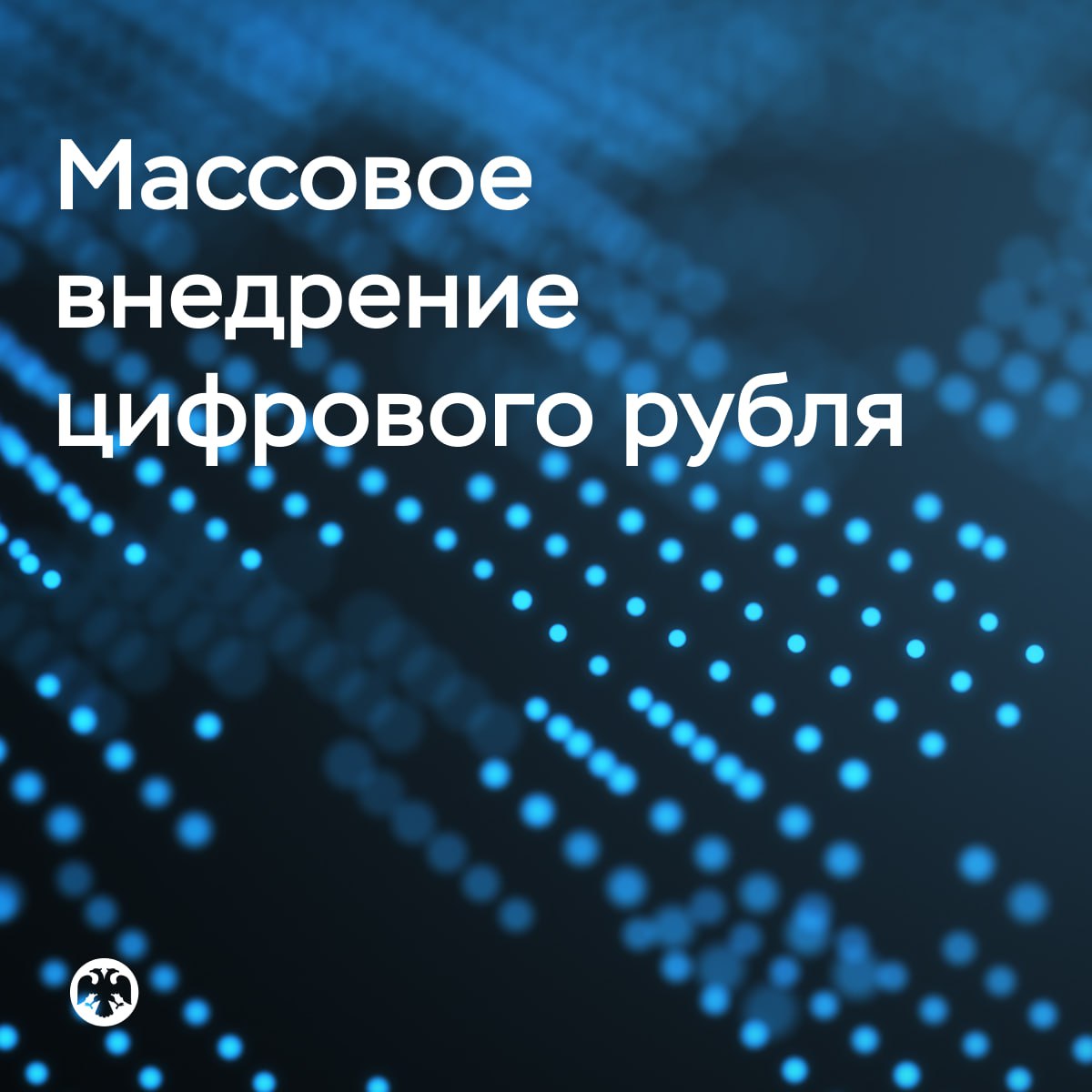 04.04.2025