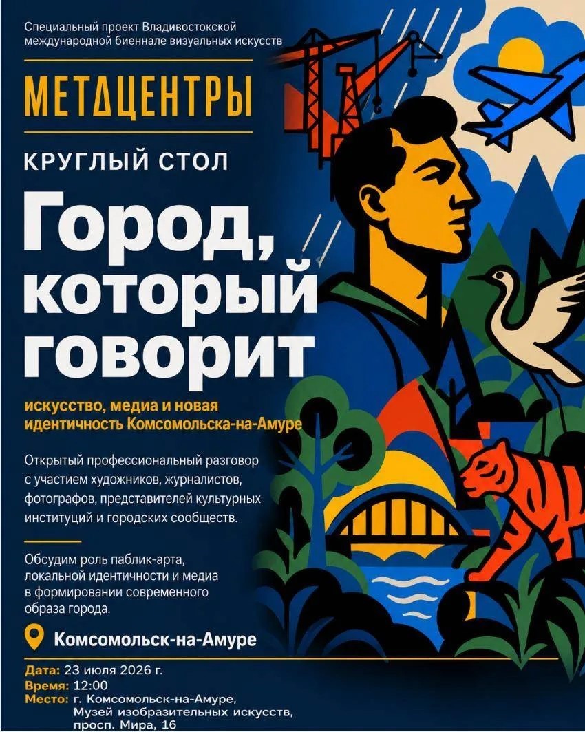 15.05.2025