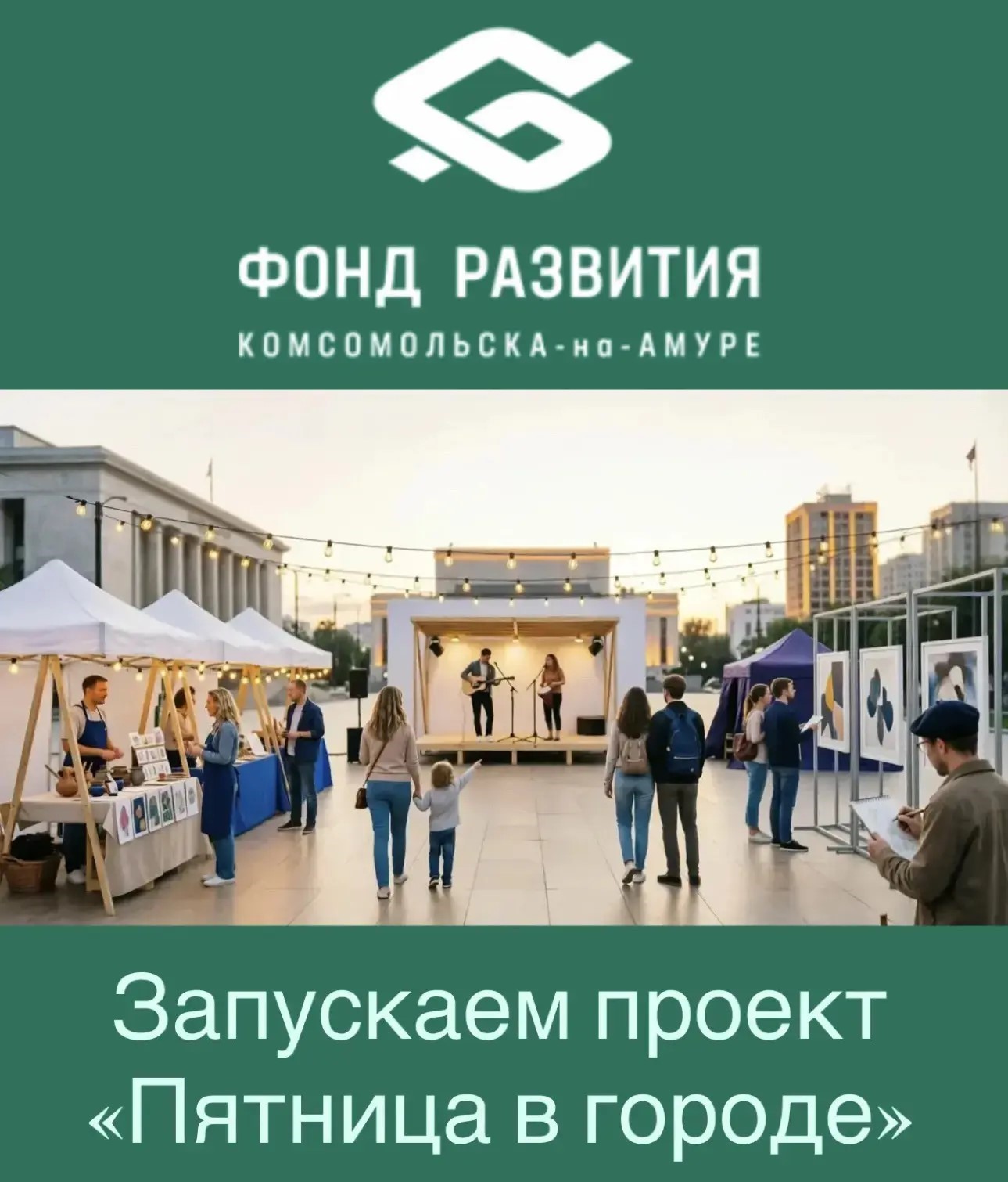 15.05.2025