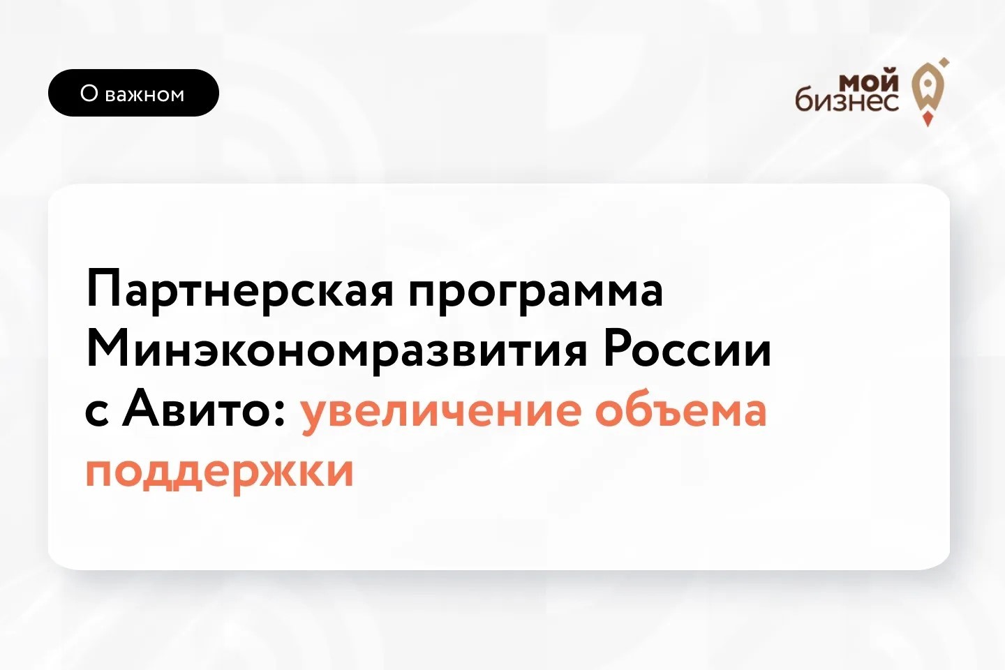 28.01.2026