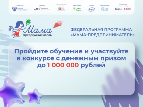 28.01.2026