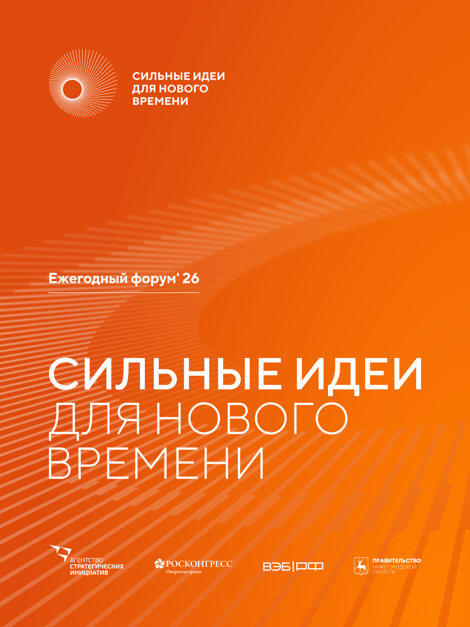 15.05.2025