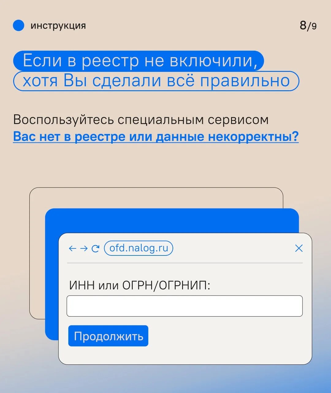 15.05.2025
