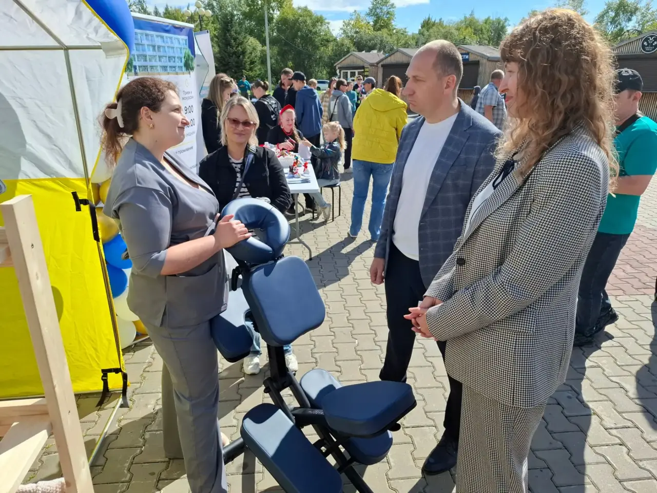прарарпа