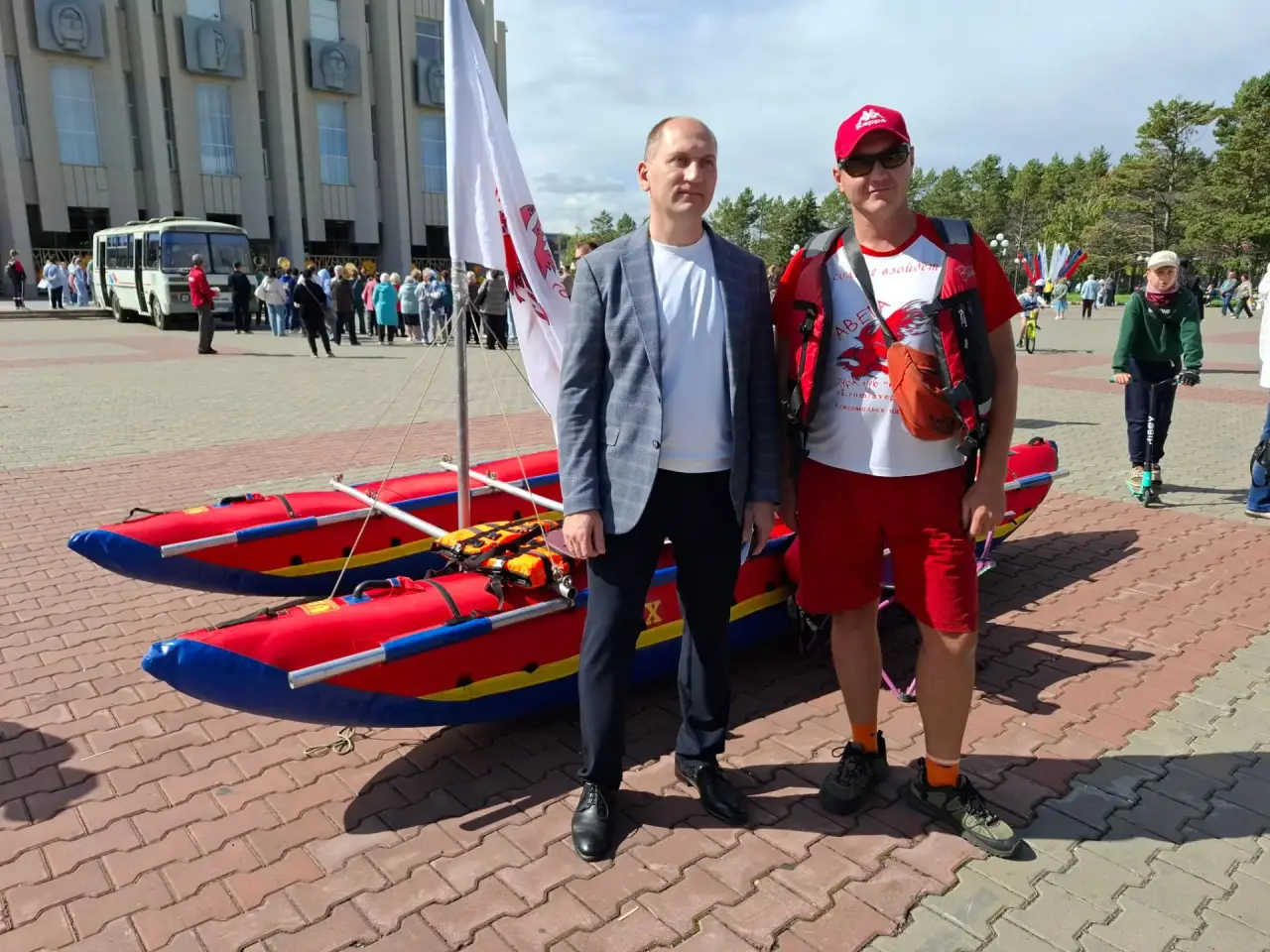 прарарпа