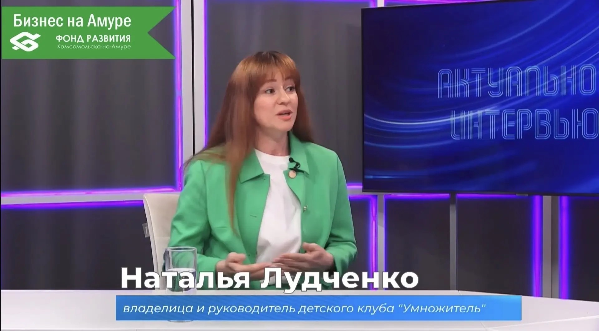 28.01.2026